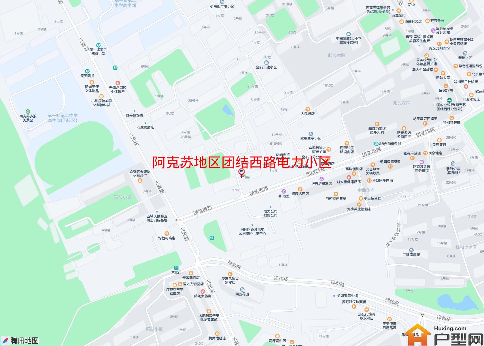 团结西路电力小区(团结路)小区 - 户型网