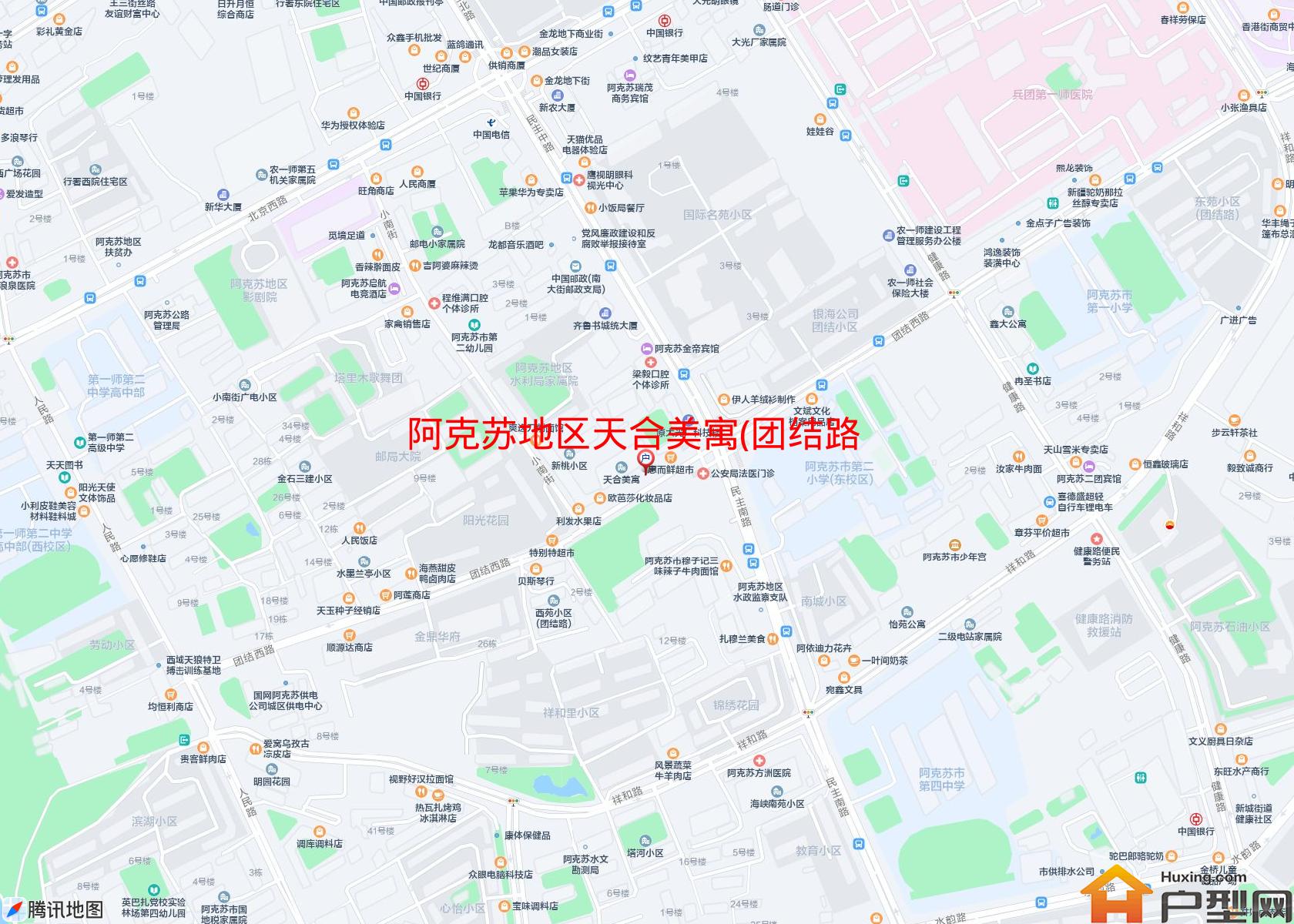 天合美寓(团结路)小区 - 户型网