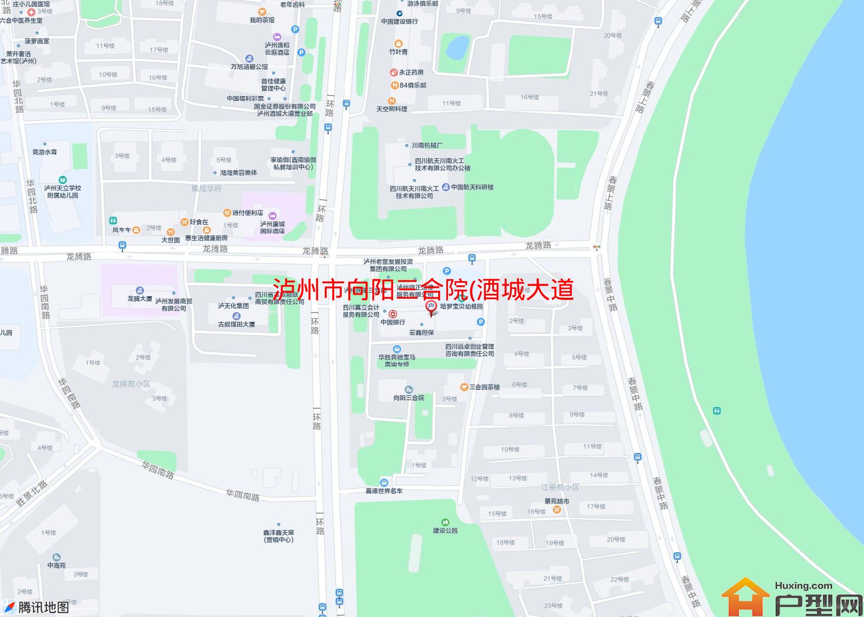 向阳三合院(酒城大道二段6号)小区 - 户型网