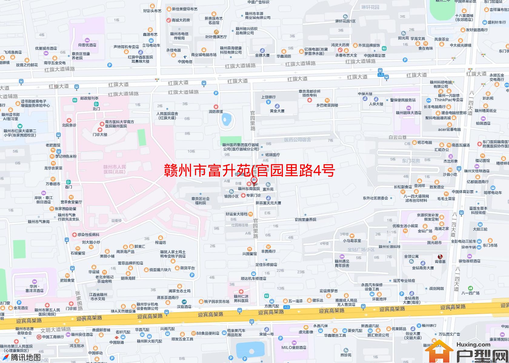 富升苑(官园里路4号)小区 - 户型网