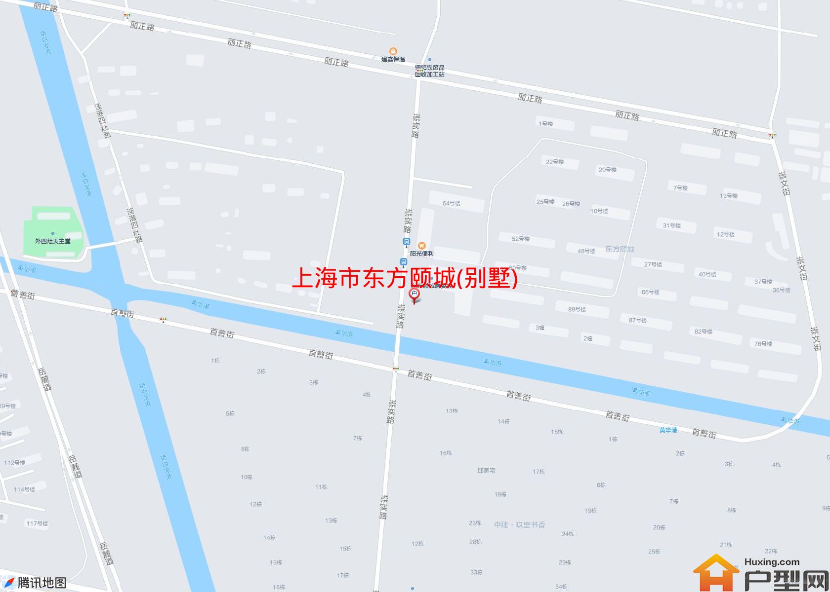 东方颐城(别墅)小区 - 户型网