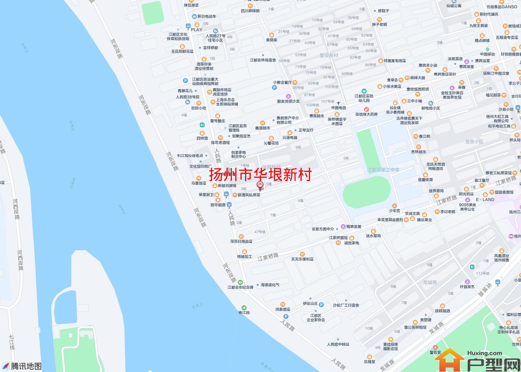 华垠新村小区 - 户型网