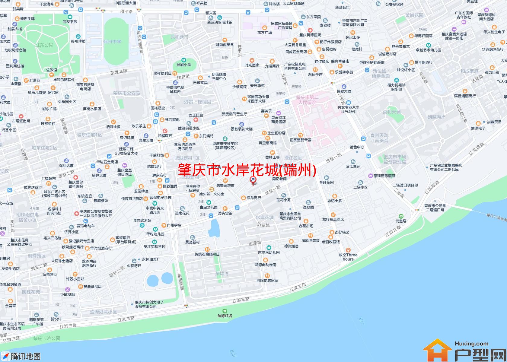 水岸花城(端州)小区 - 户型网