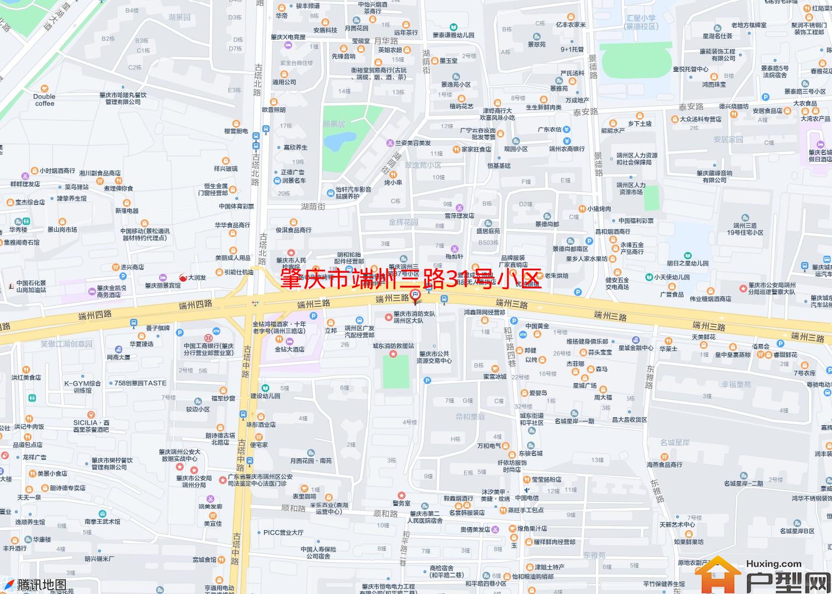 端州三路31号小区小区 - 户型网