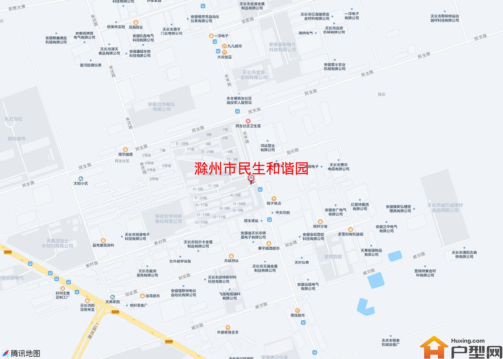 民生和谐园小区 - 户型网