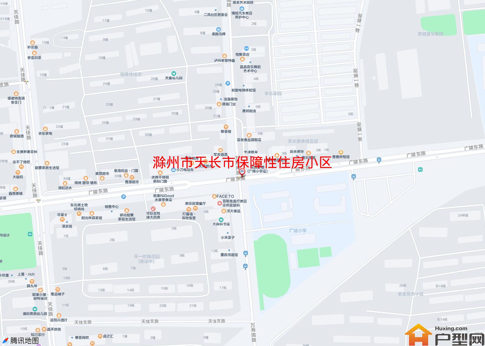 天长市保障性住房小区小区 - 户型网