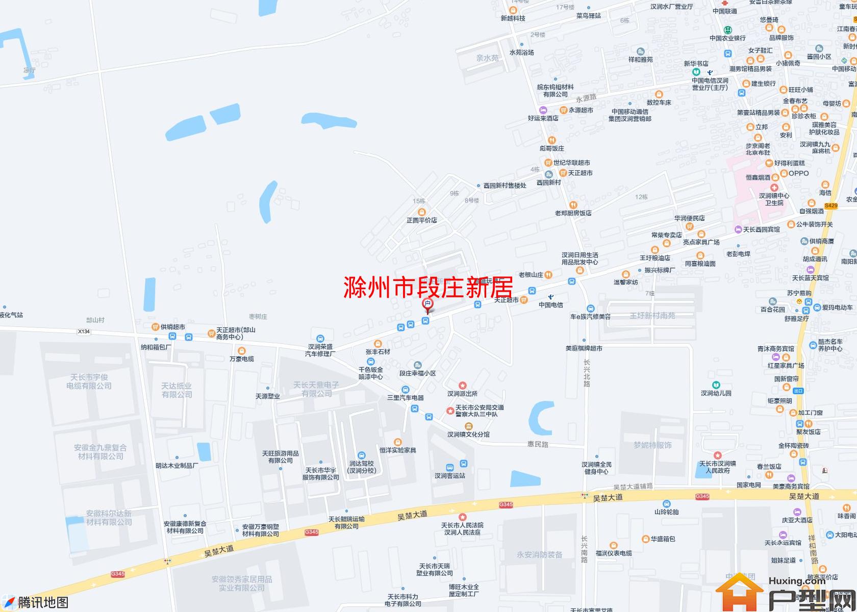 段庄新居小区 - 户型网