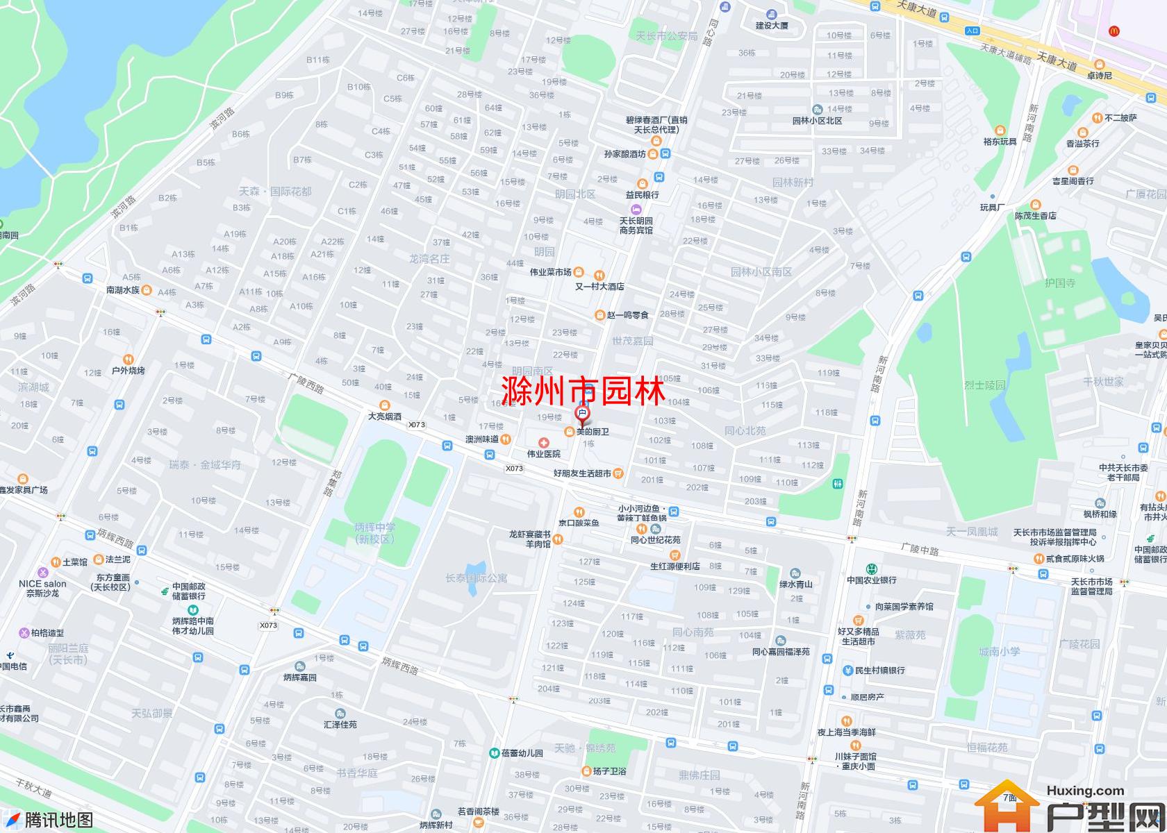 园林小区 - 户型网