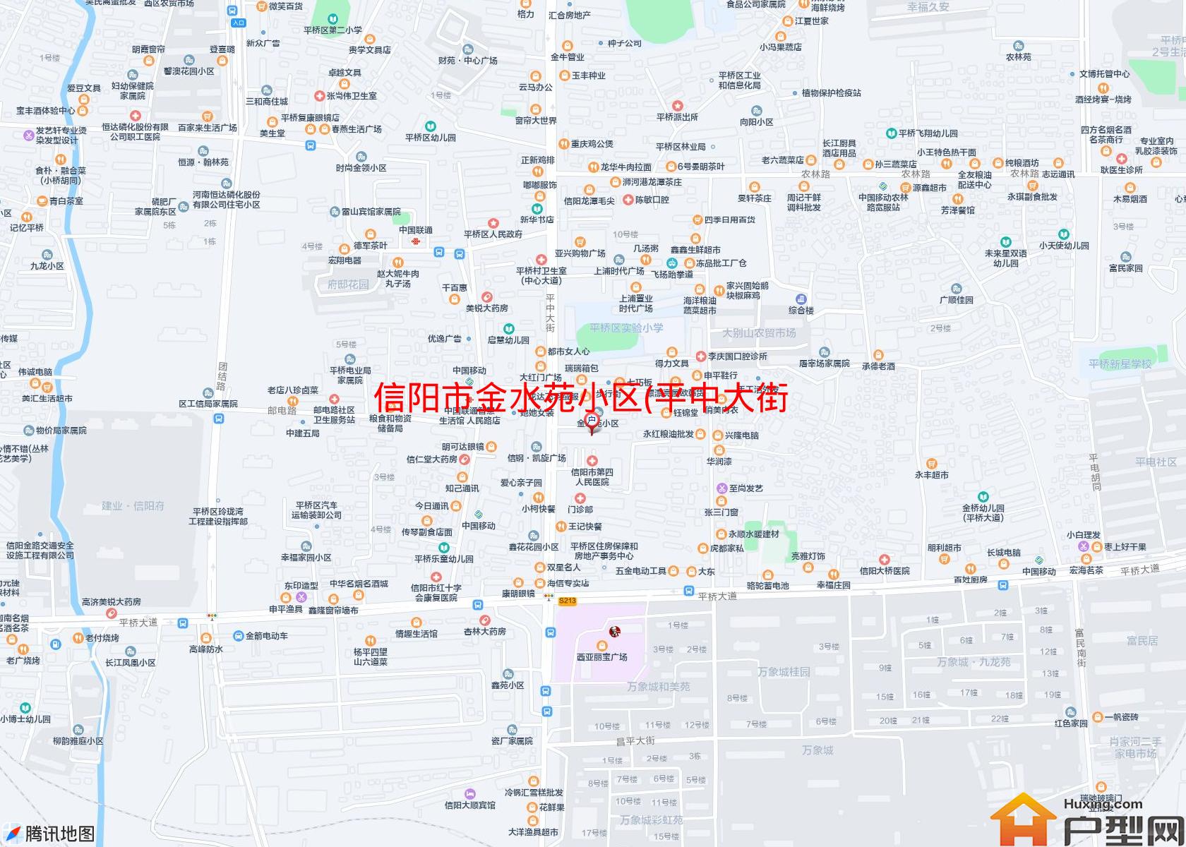 金水苑小区(平中大街)小区 - 户型网