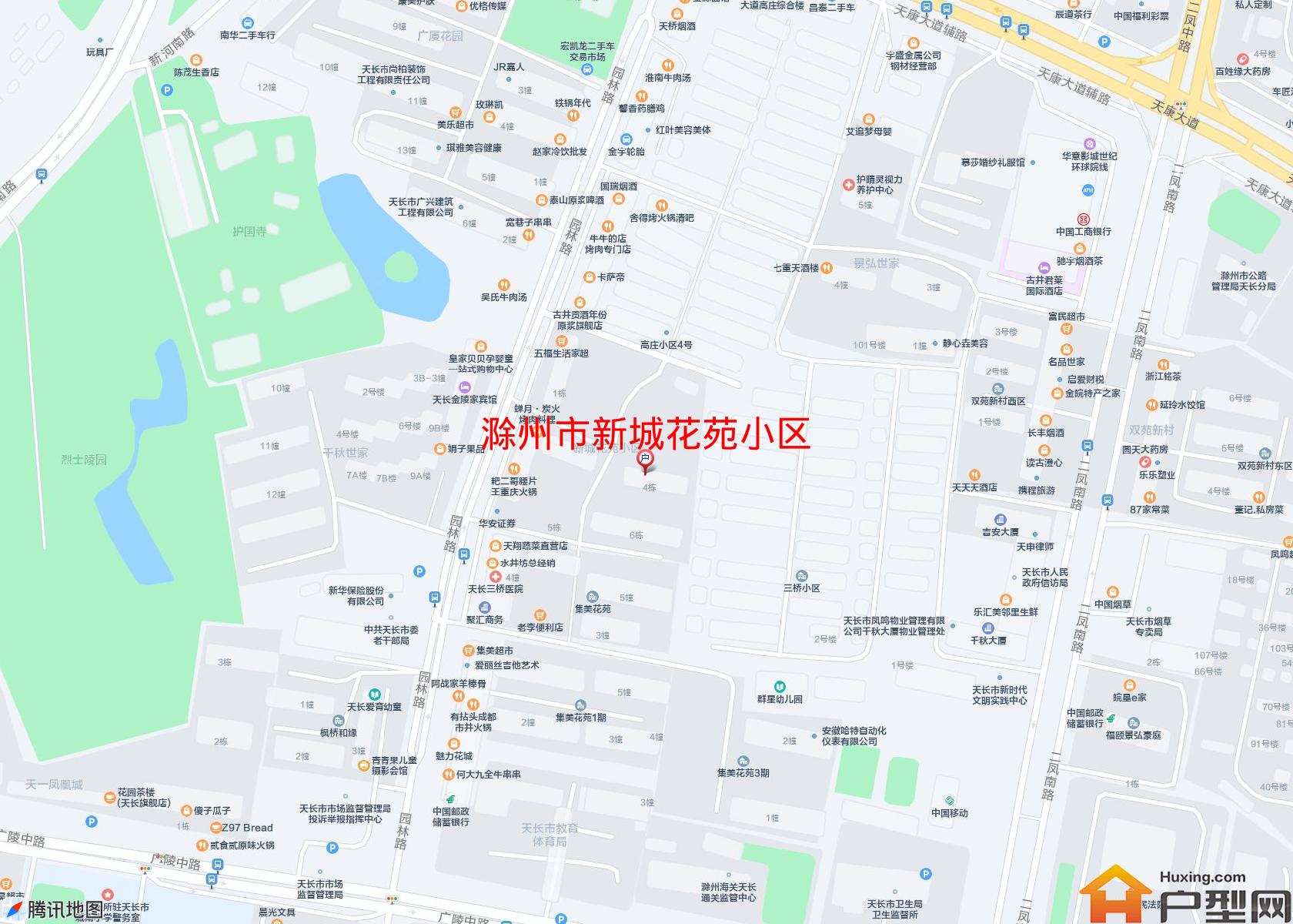 新城花苑小区小区 - 户型网