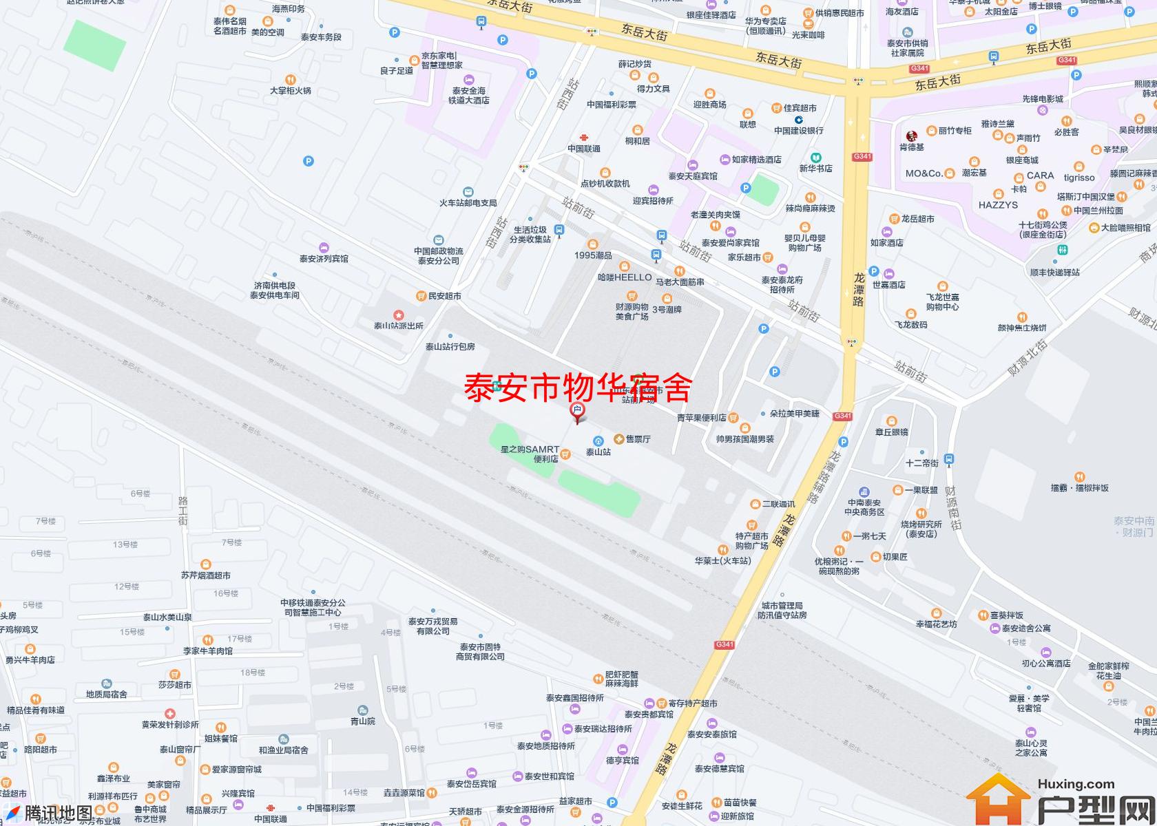 物华宿舍小区 - 户型网