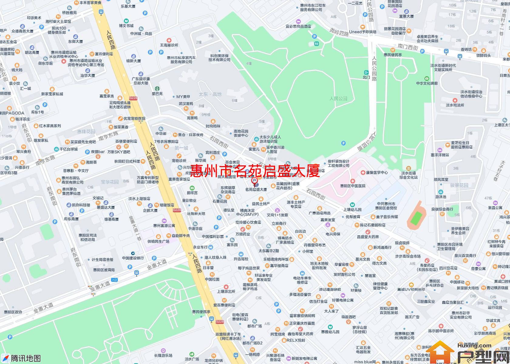 名苑启盛大厦小区 - 户型网
