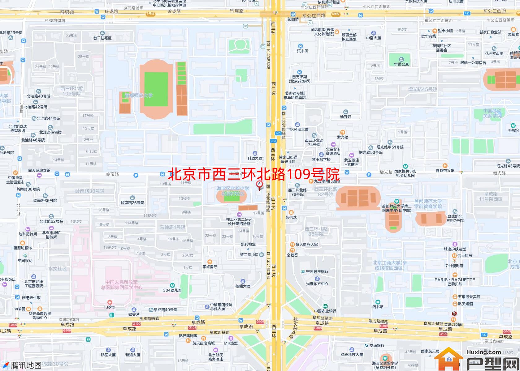 西三环北路109号院小区 - 户型网