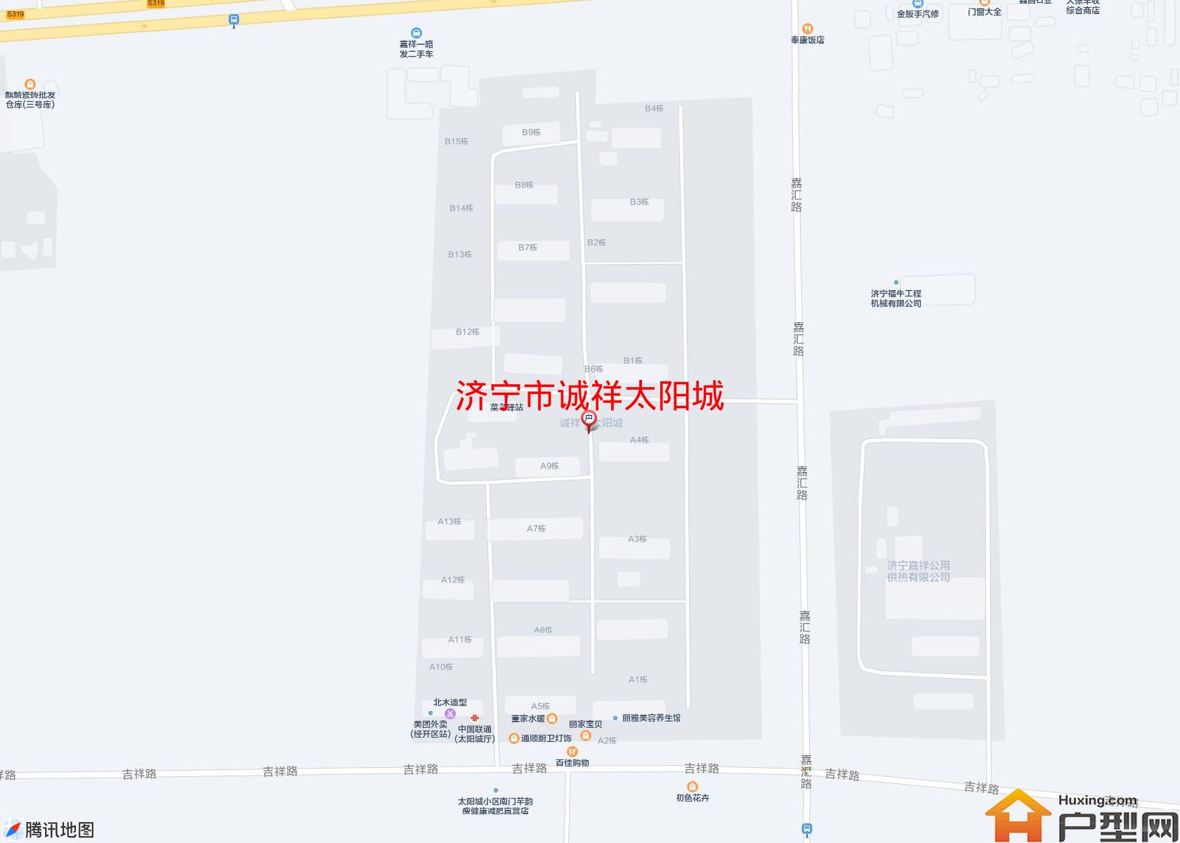 诚祥太阳城小区 - 户型网