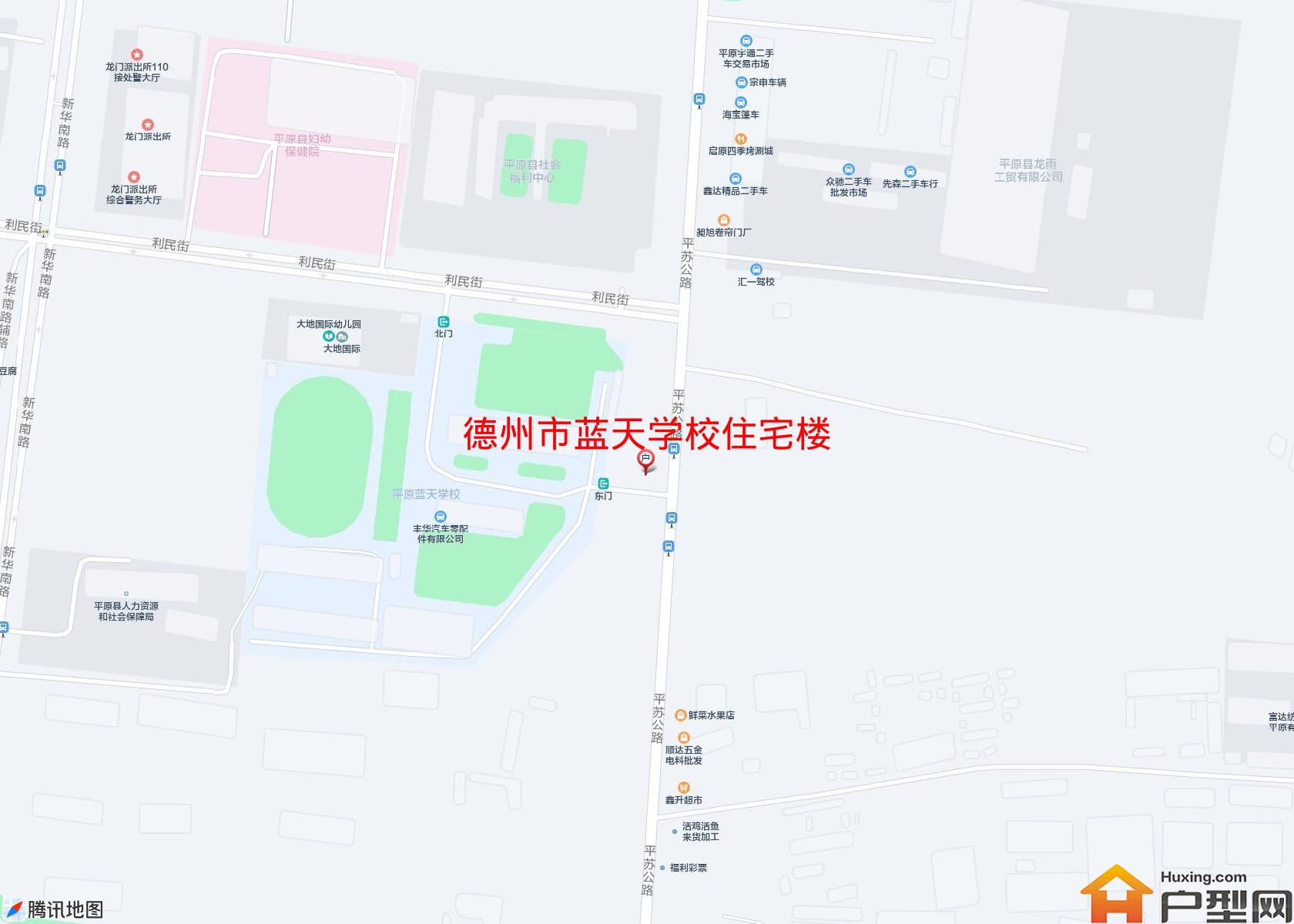 蓝天学校住宅楼小区 - 户型网
