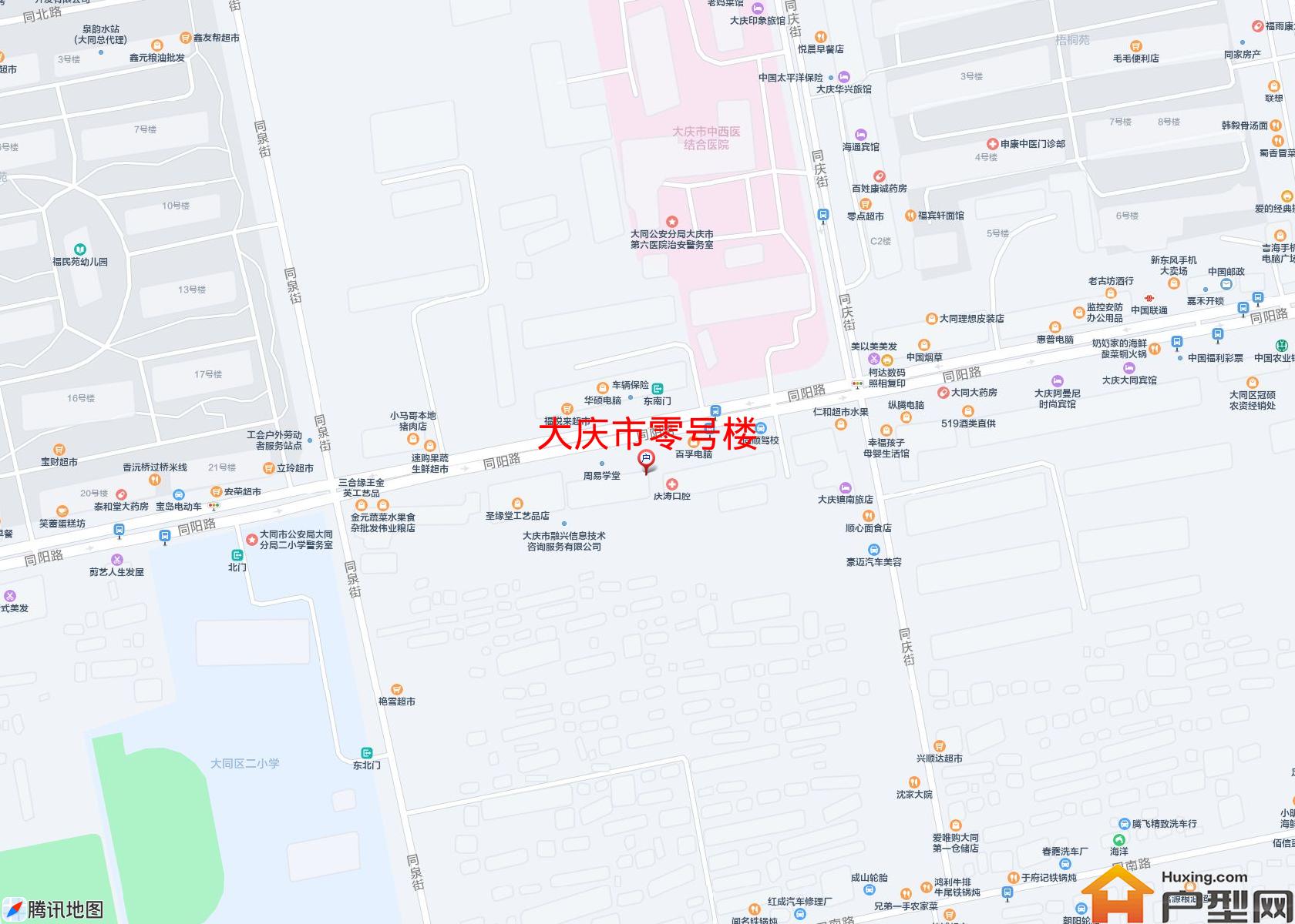 零号楼小区 - 户型网