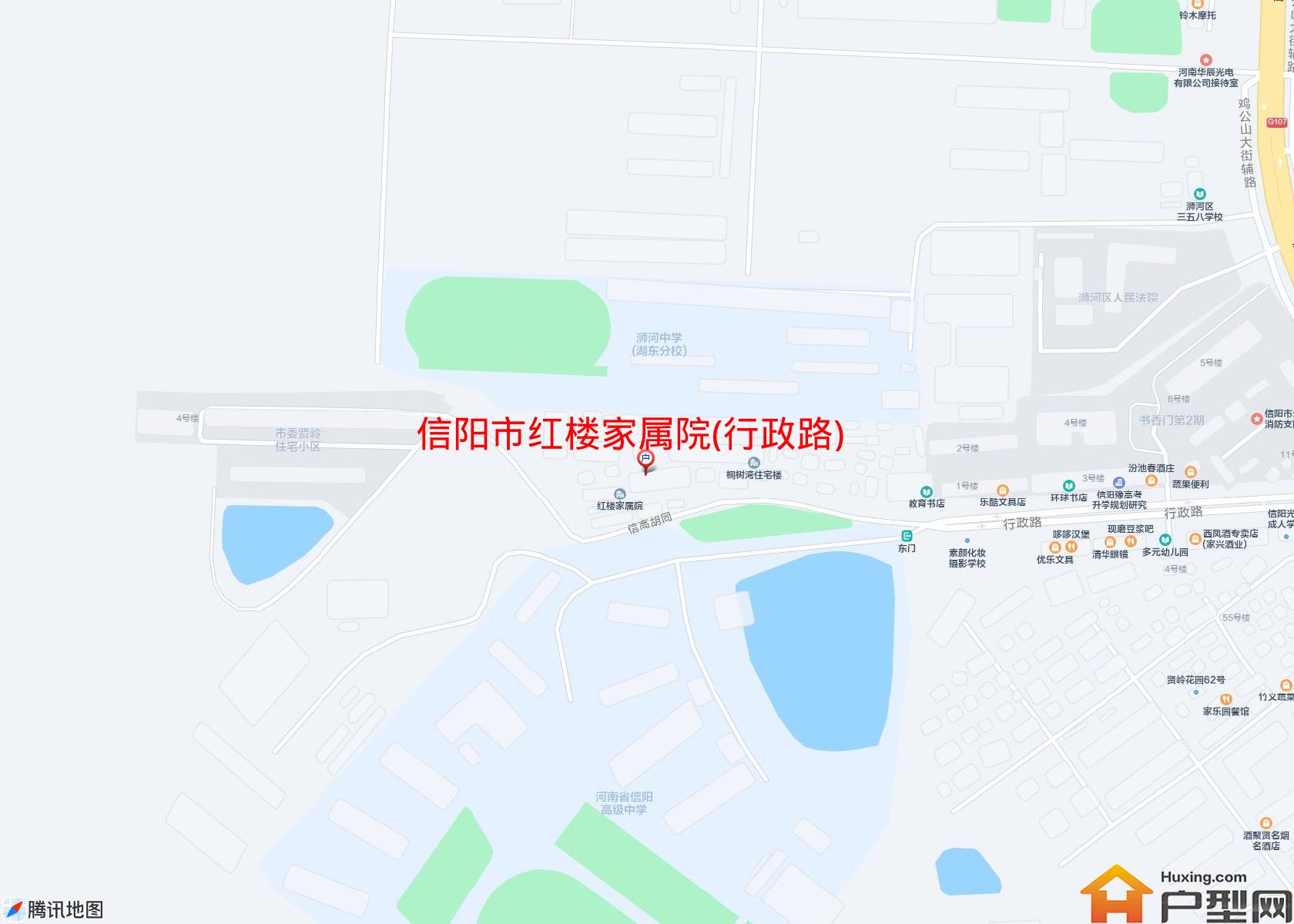 红楼家属院(行政路)小区 - 户型网
