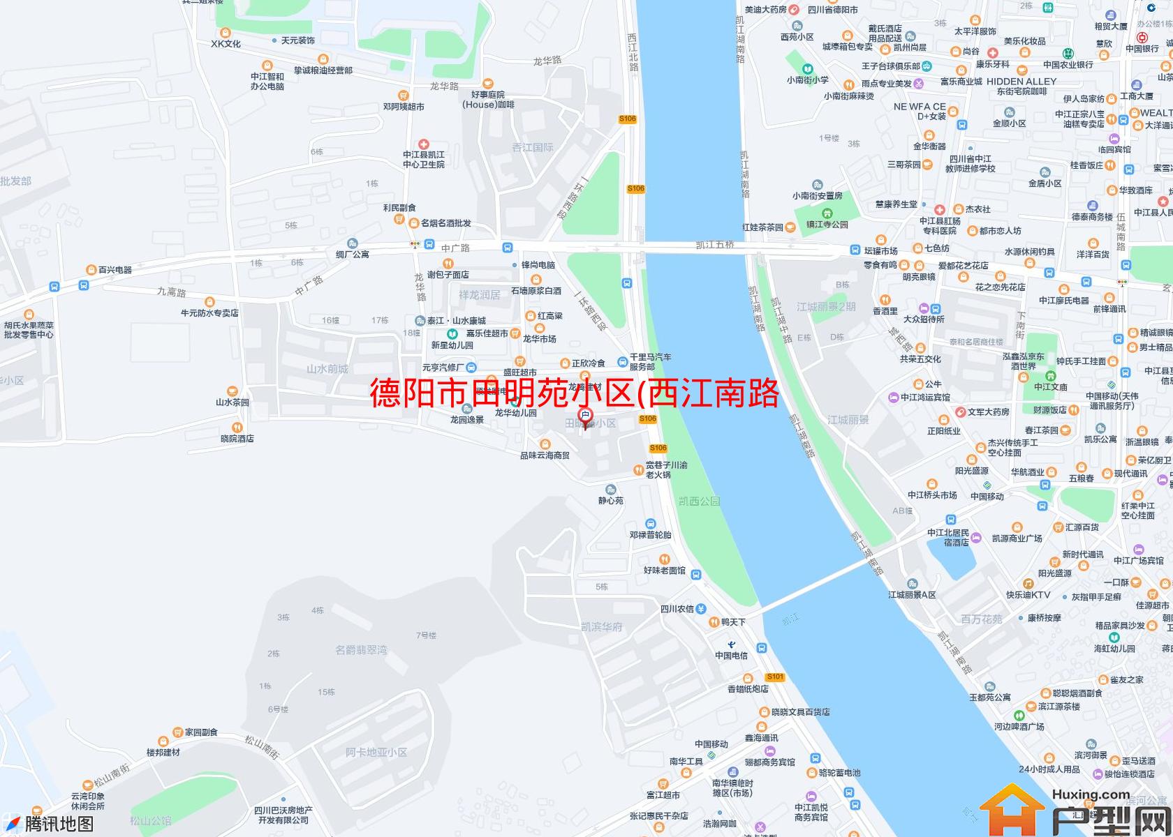 田明苑小区(西江南路)小区 - 户型网
