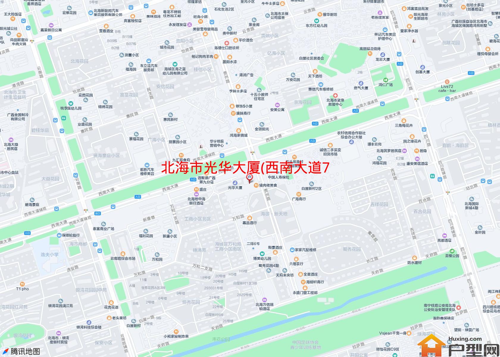 光华大厦(西南大道753号)小区 - 户型网