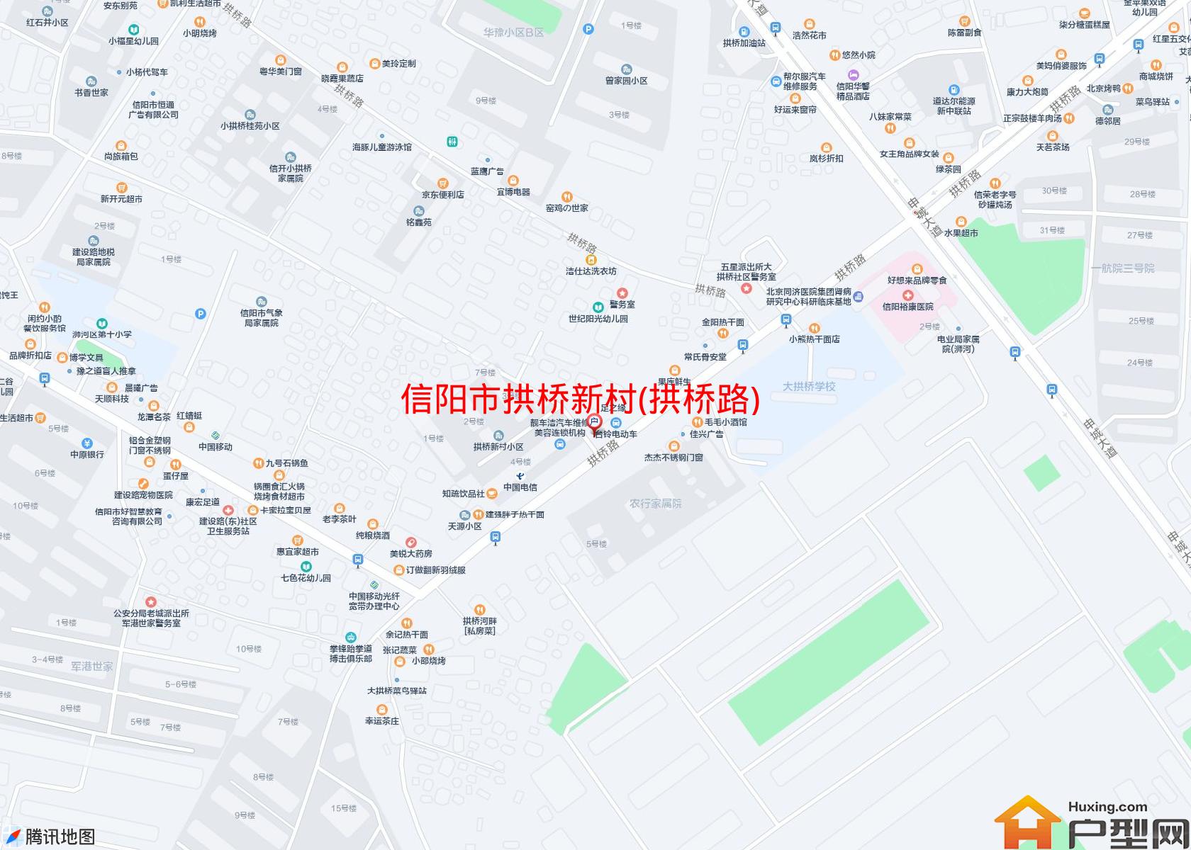 拱桥新村(拱桥路)小区 - 户型网