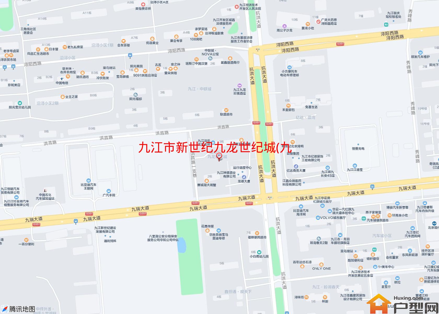 新世纪九龙世纪城(九瑞大道168号)小区 - 户型网