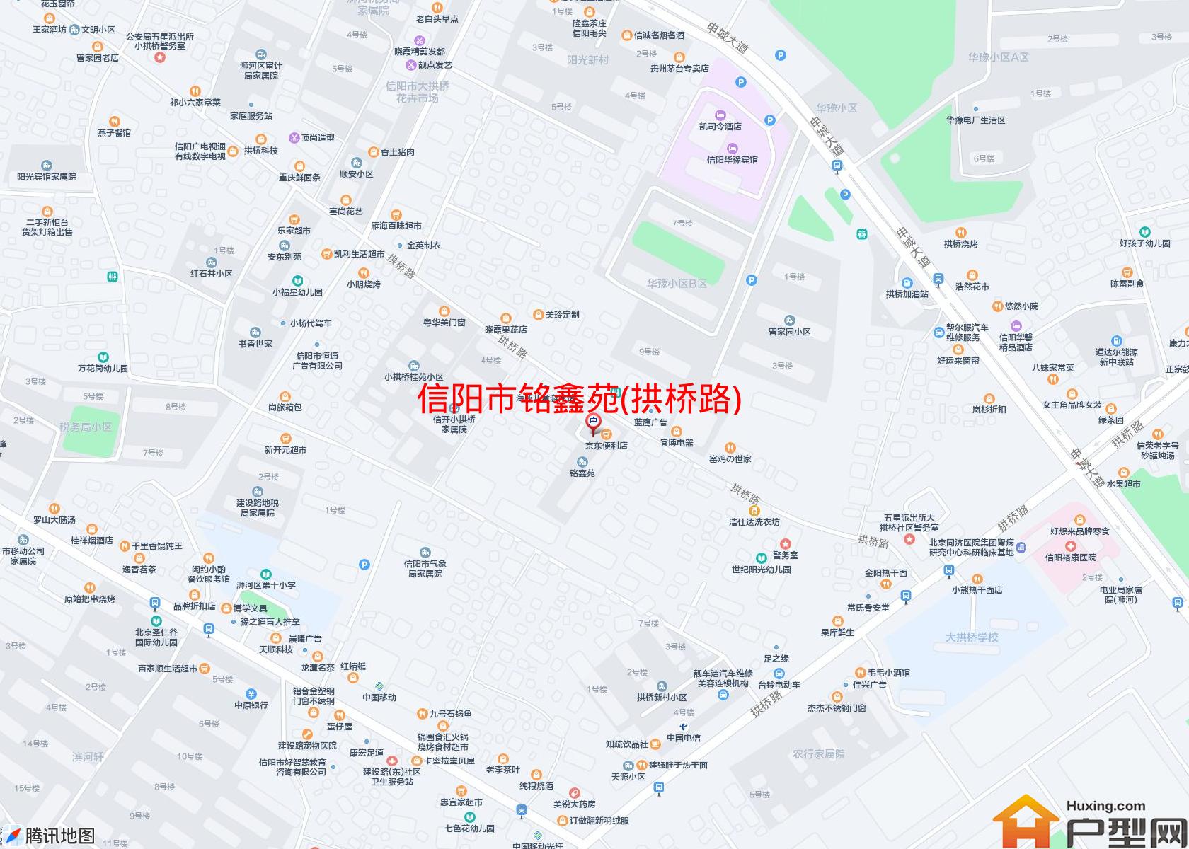 铭鑫苑(拱桥路)小区 - 户型网