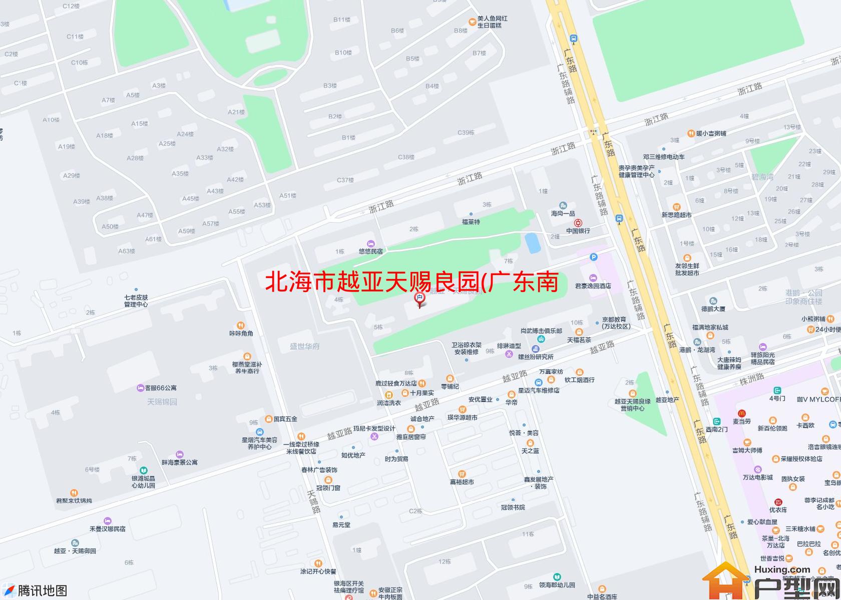 越亚天赐良园(广东南路189号)小区 - 户型网