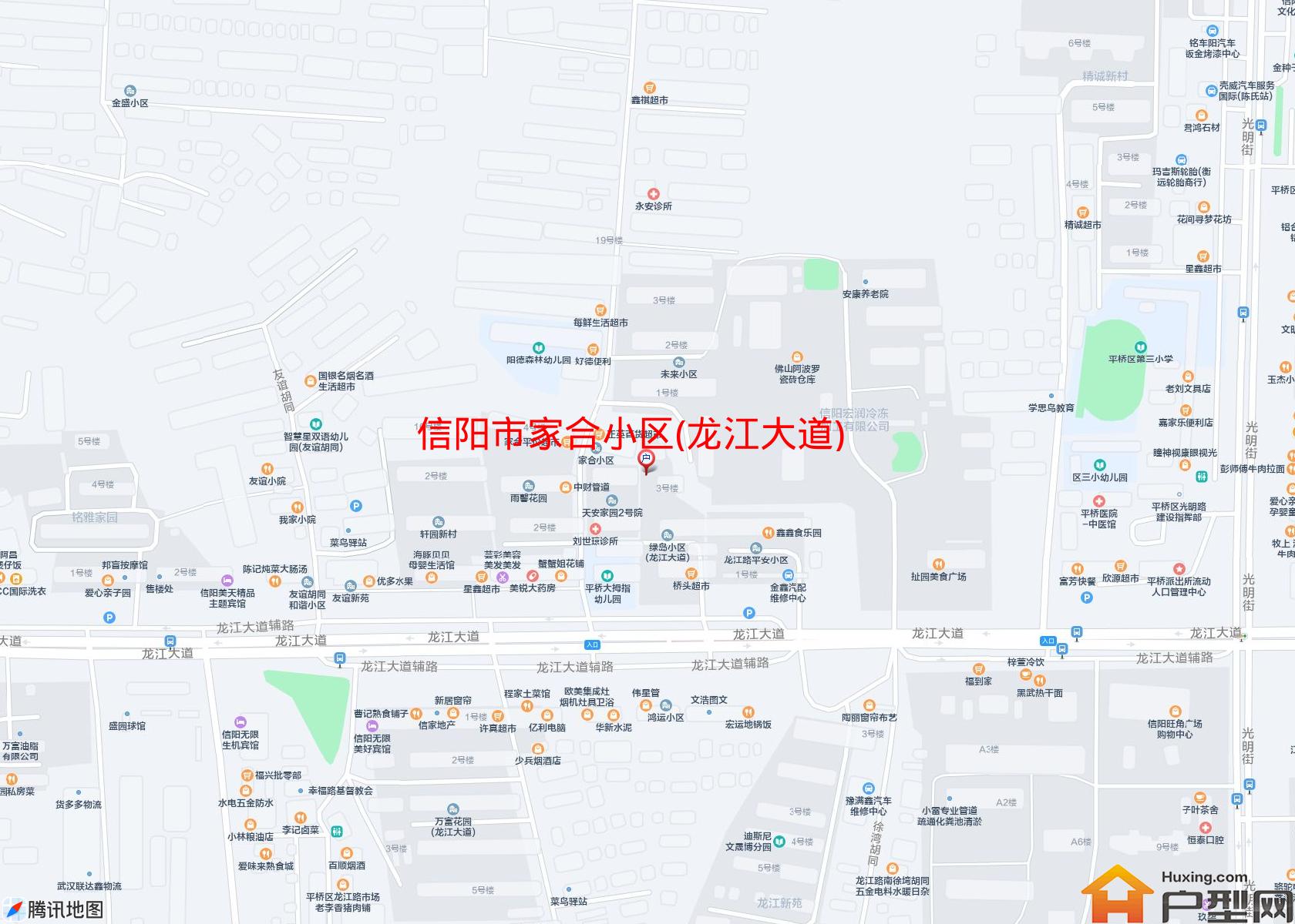 家合小区(龙江大道)小区 - 户型网