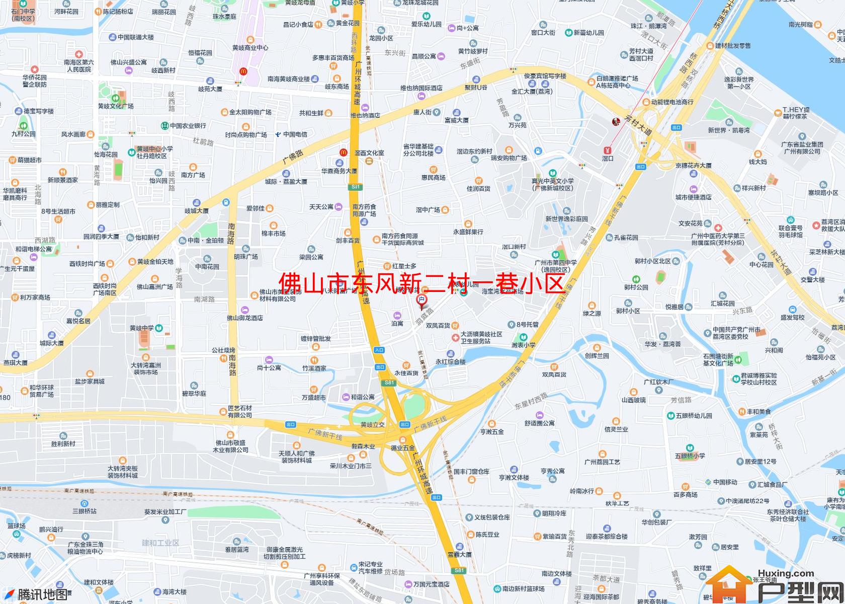 东风新二村一巷小区小区 - 户型网