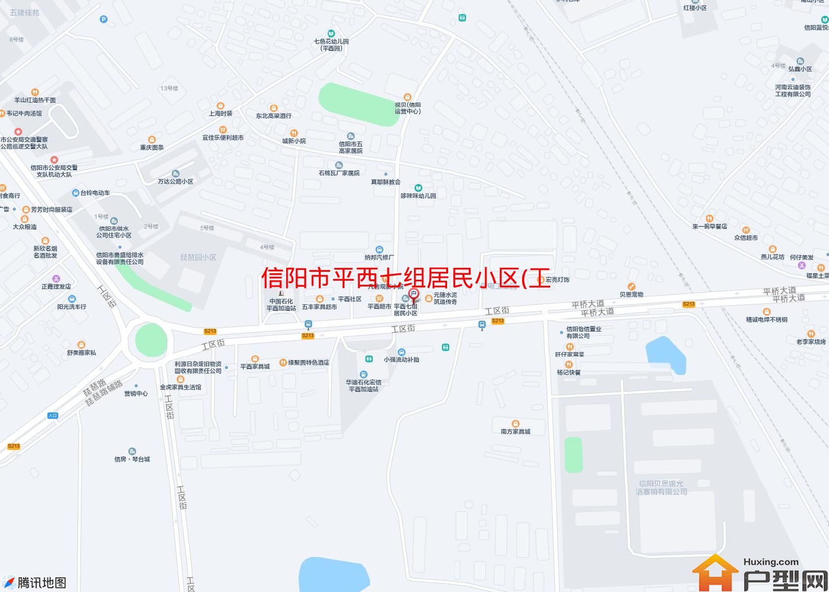 平西七组居民小区(工区路6号)小区 - 户型网