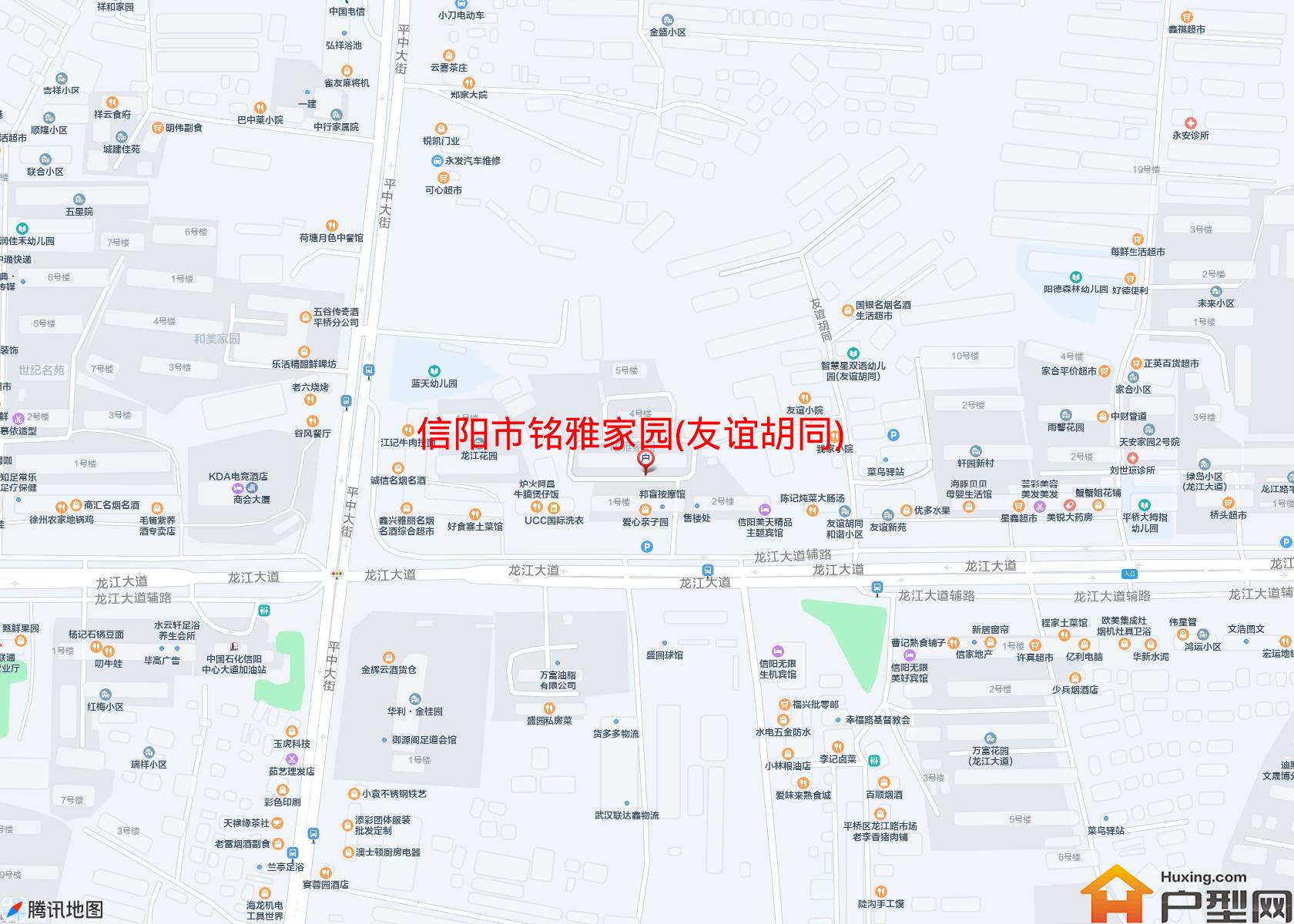 铭雅家园(友谊胡同)小区 - 户型网