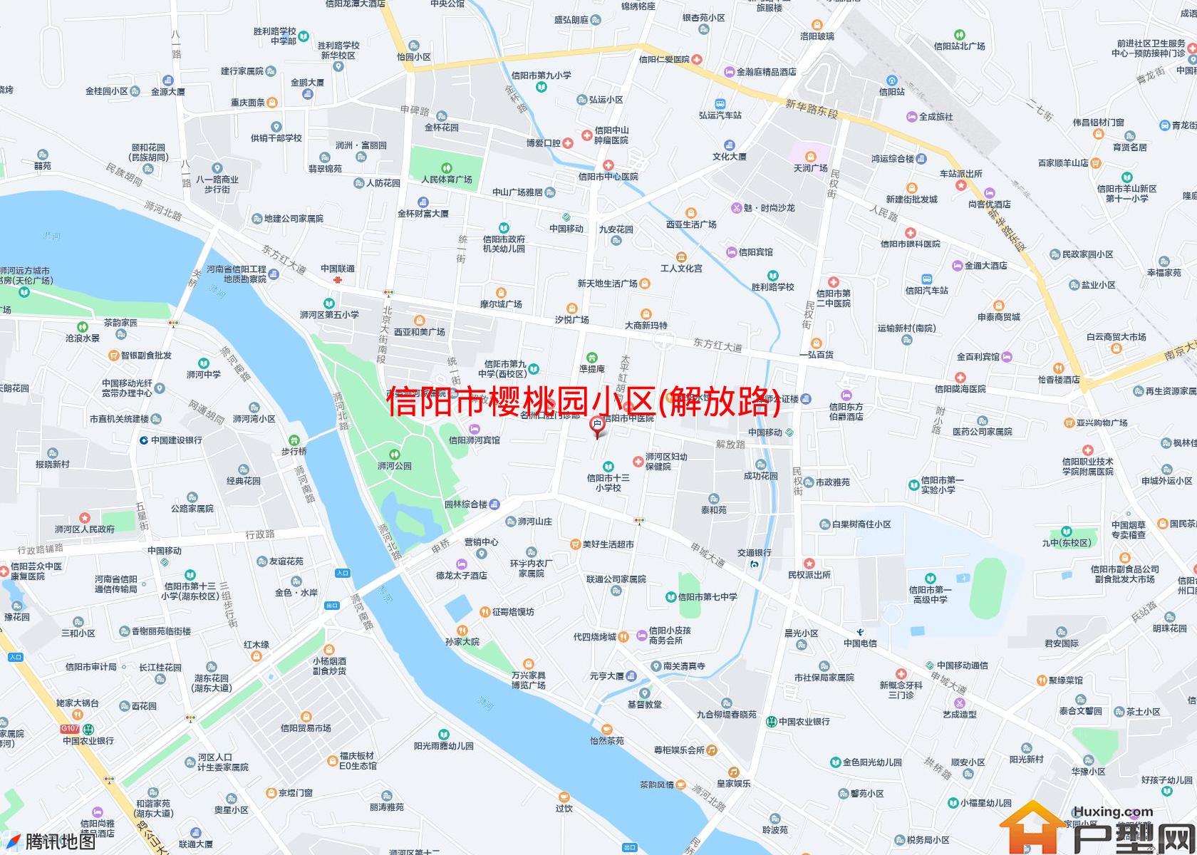 樱桃园小区(解放路)小区 - 户型网