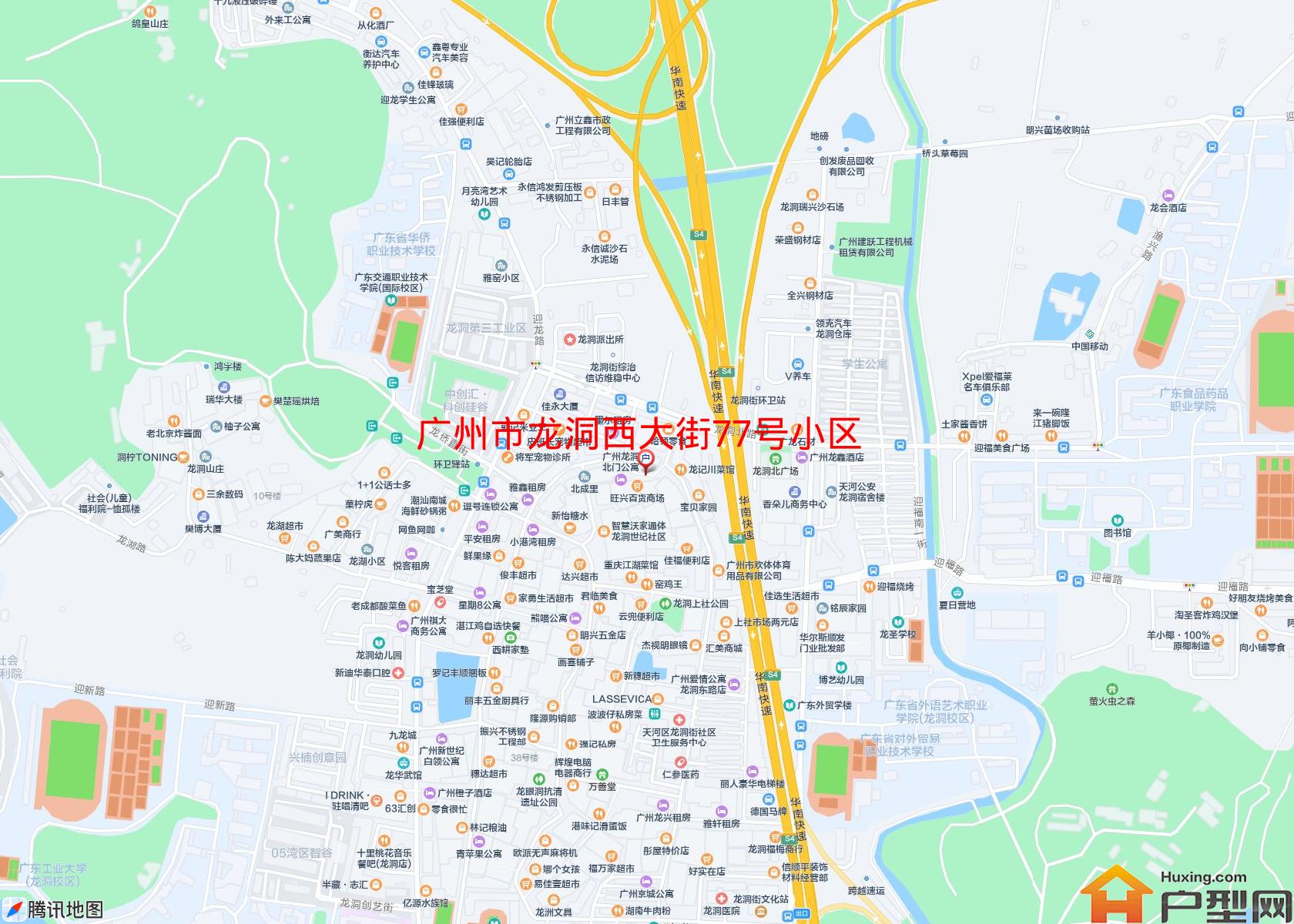 龙洞西大街77号小区小区 - 户型网
