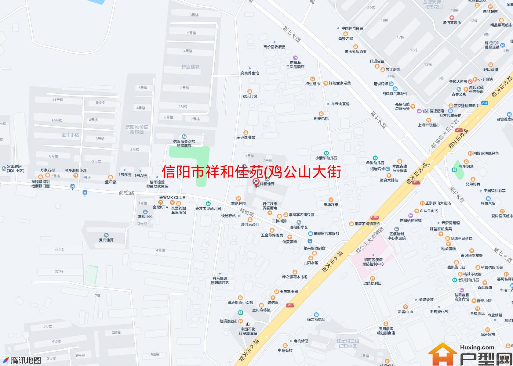 祥和佳苑(鸡公山大街)小区 - 户型网