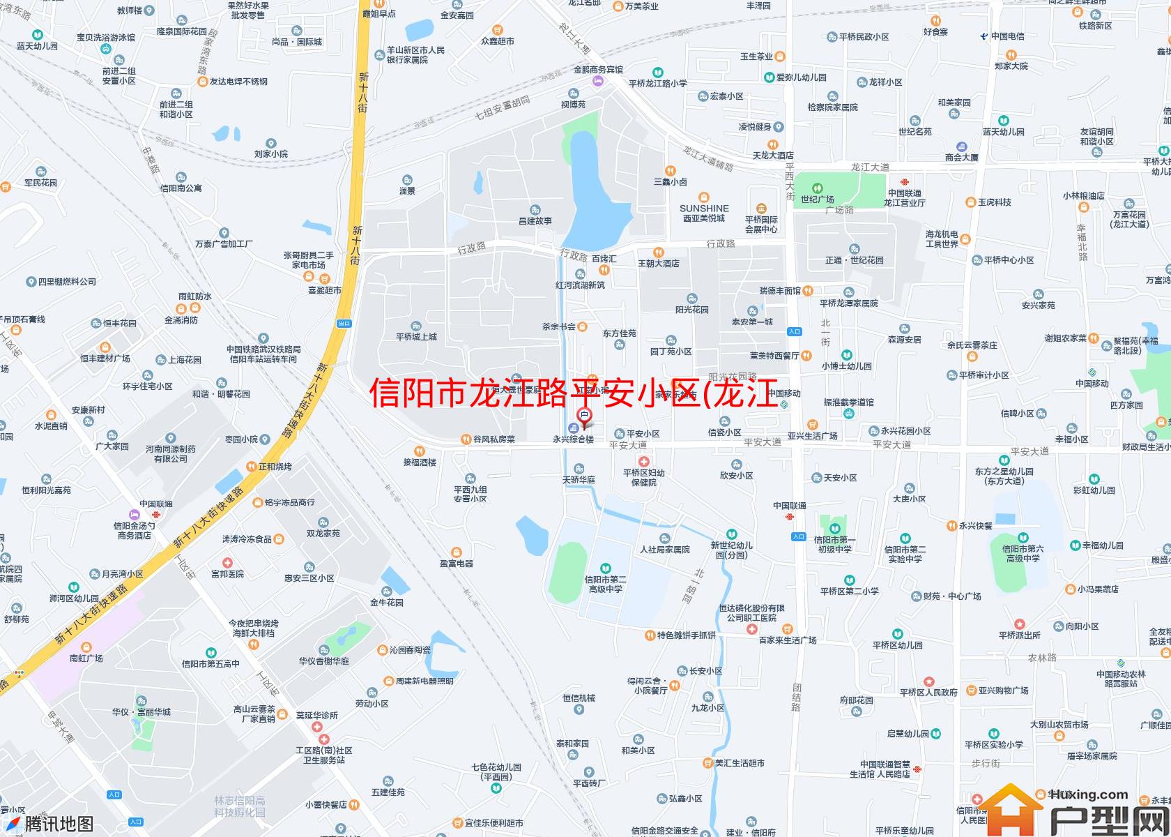 龙江路平安小区(龙江大道)小区 - 户型网