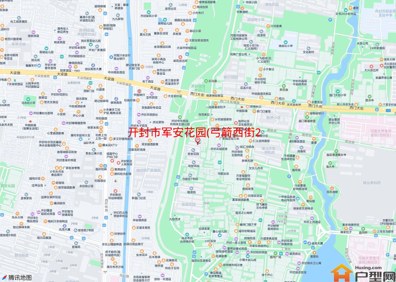 军安花园(弓箭西街2号)小区 - 户型网
