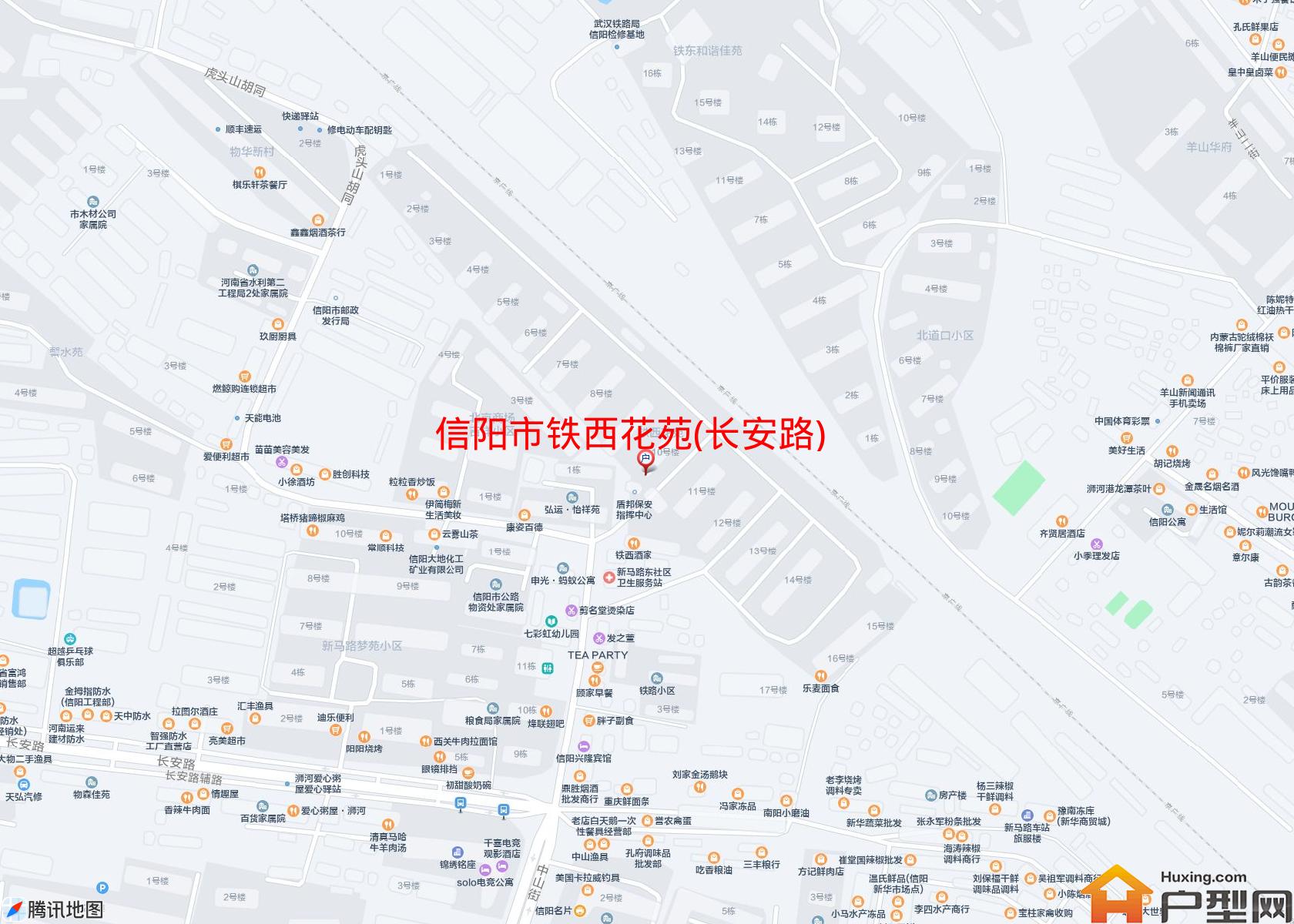 铁西花苑(长安路)小区 - 户型网