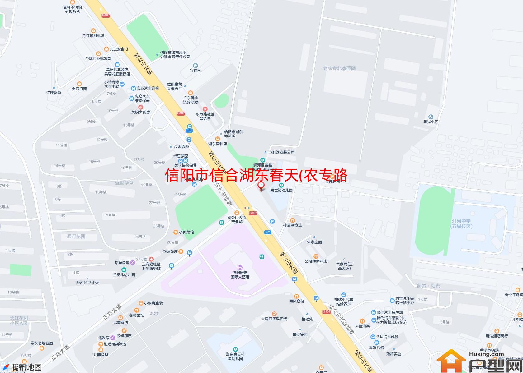 信合湖东春天(农专路1号)小区 - 户型网