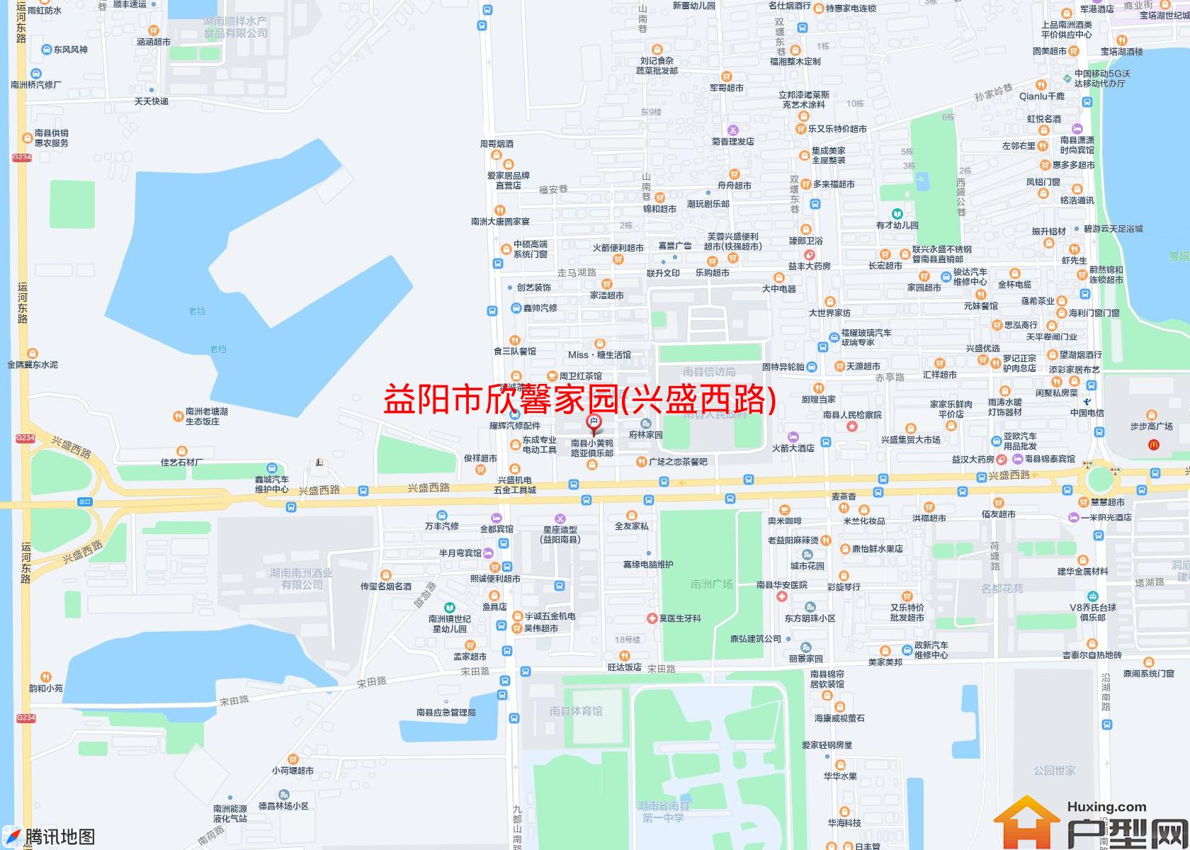 欣馨家园(兴盛西路)小区 - 户型网