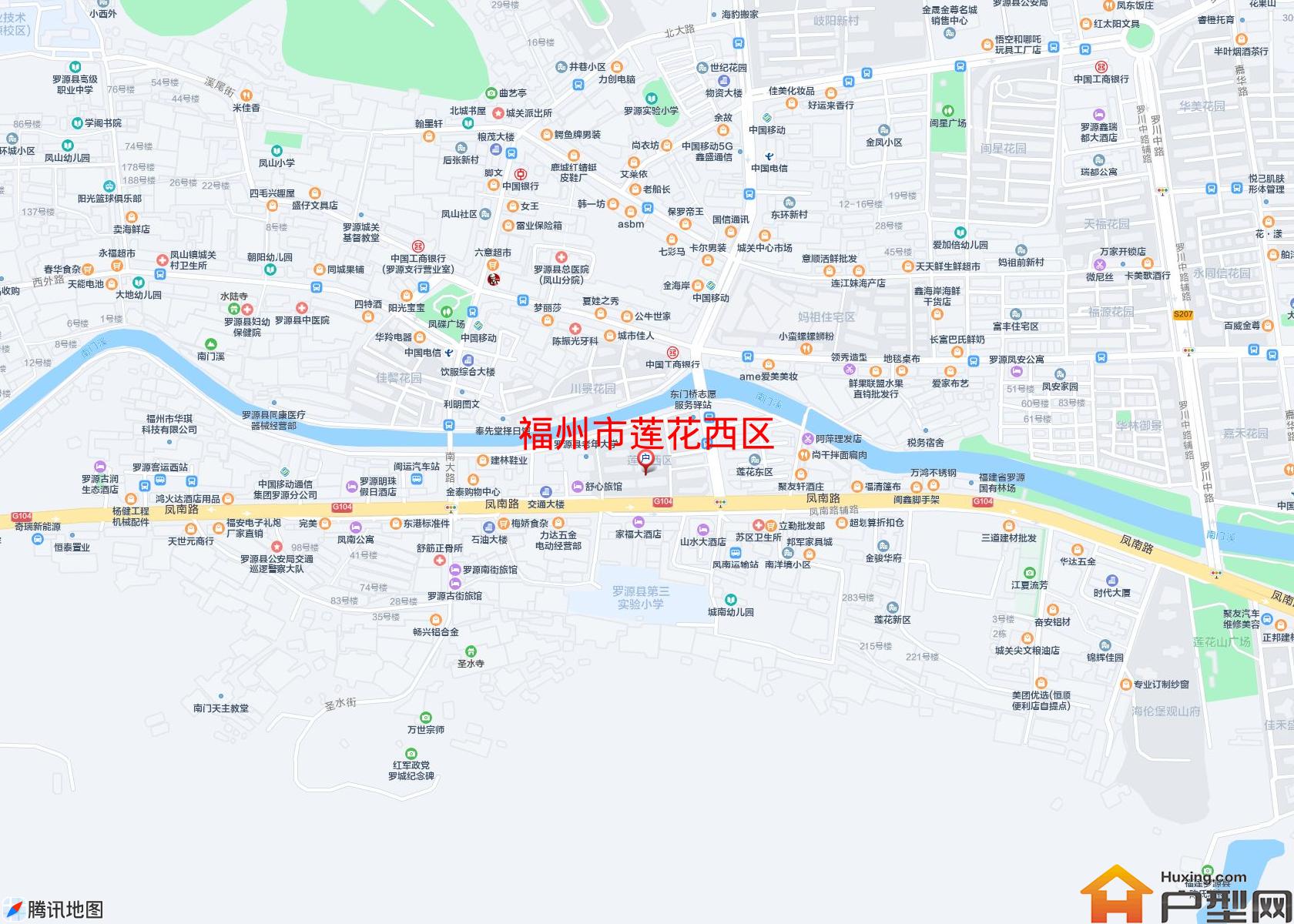 莲花西区小区 - 户型网