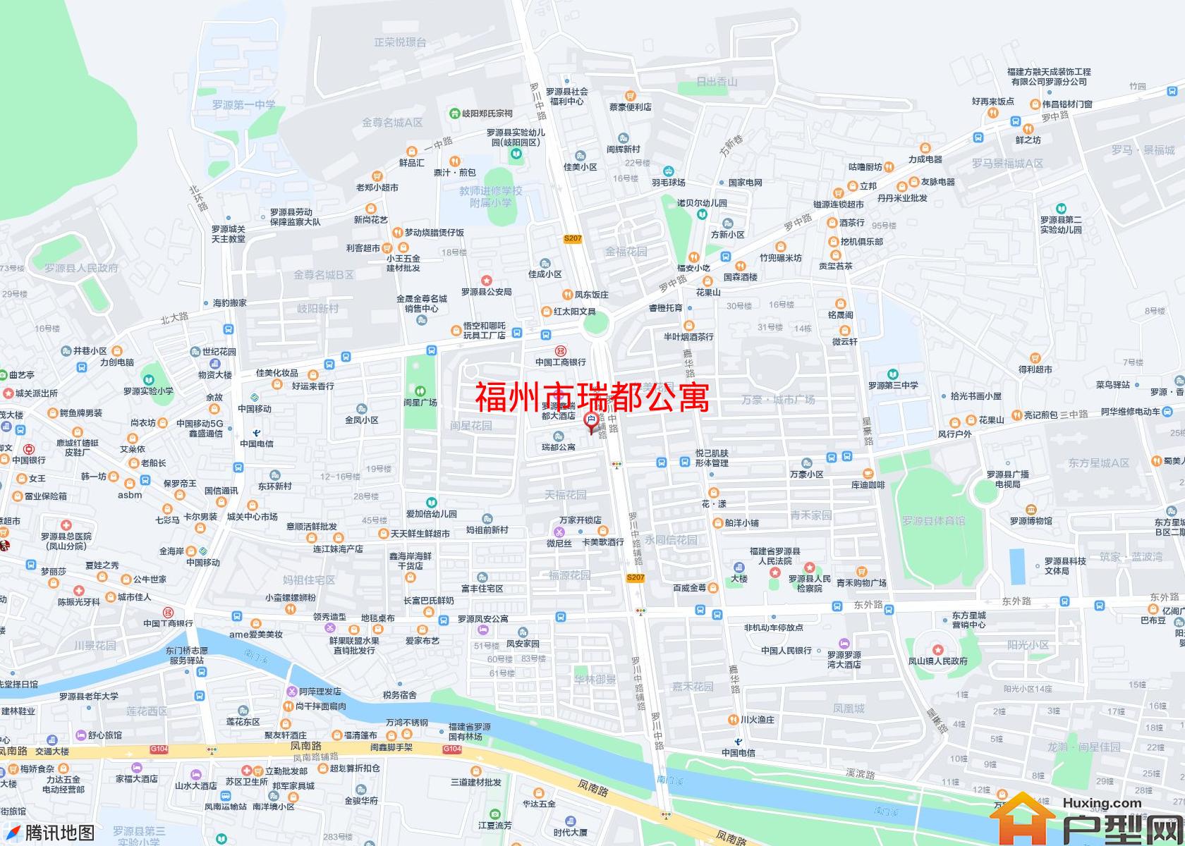 瑞都公寓小区 - 户型网