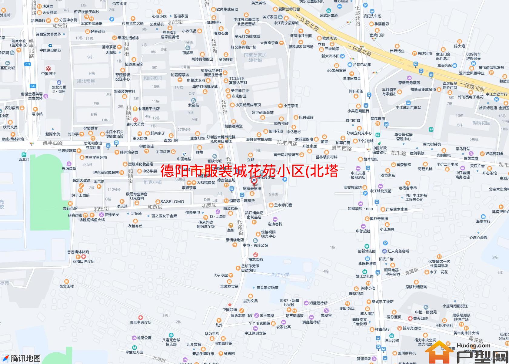 服装城花苑小区(北塔街)小区 - 户型网