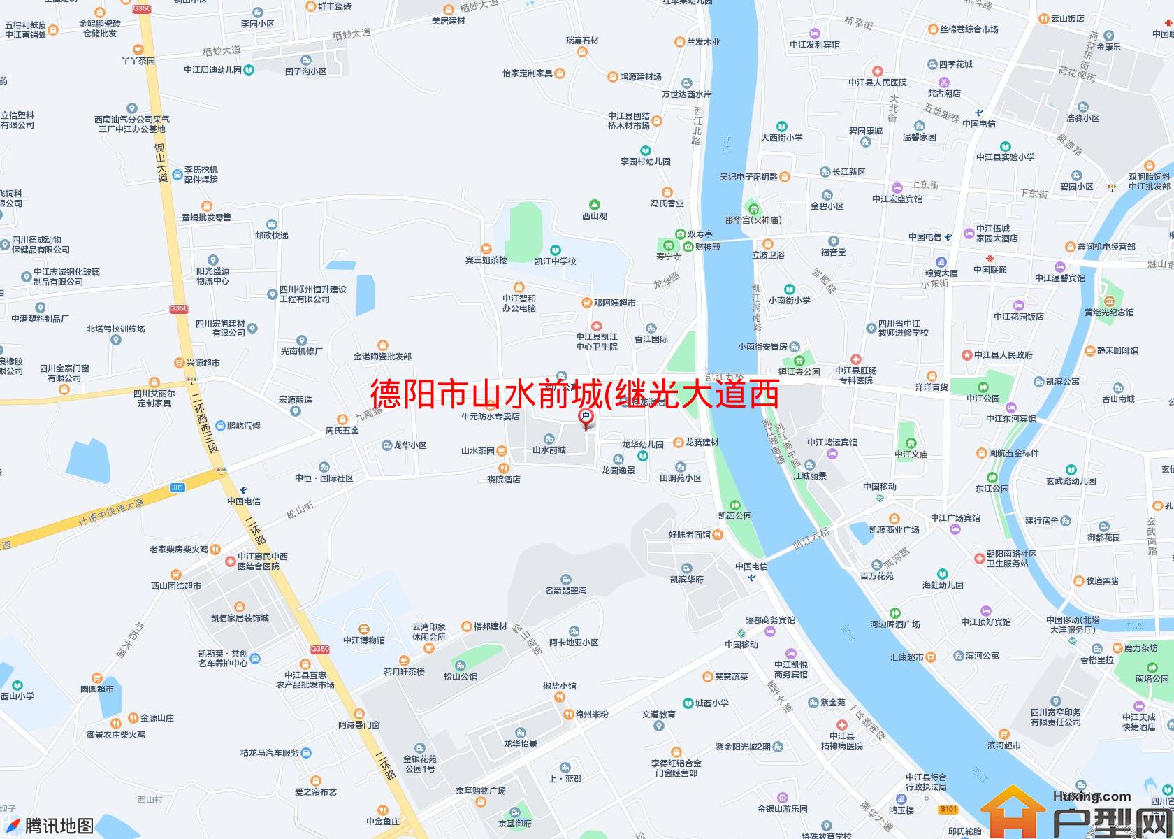 山水前城(继光大道西段165路)小区 - 户型网