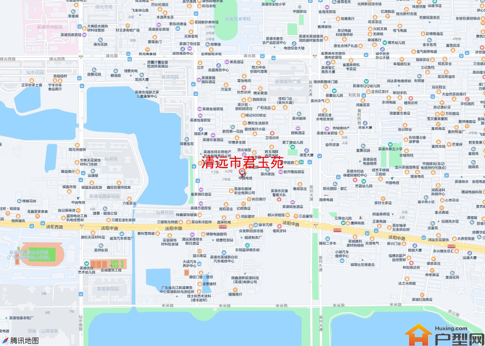 君玉苑小区 - 户型网