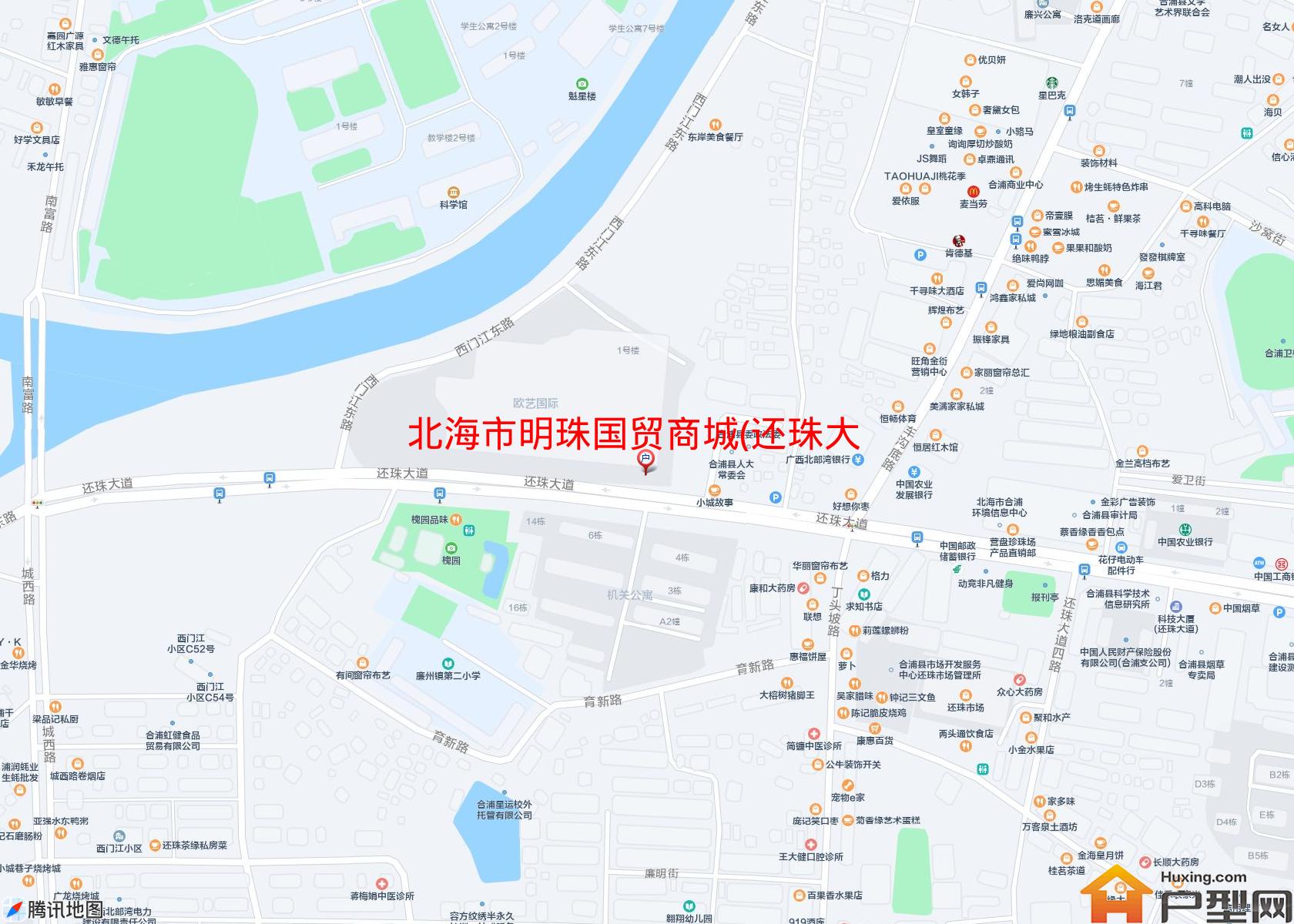 明珠国贸商城(还珠大道)小区 - 户型网
