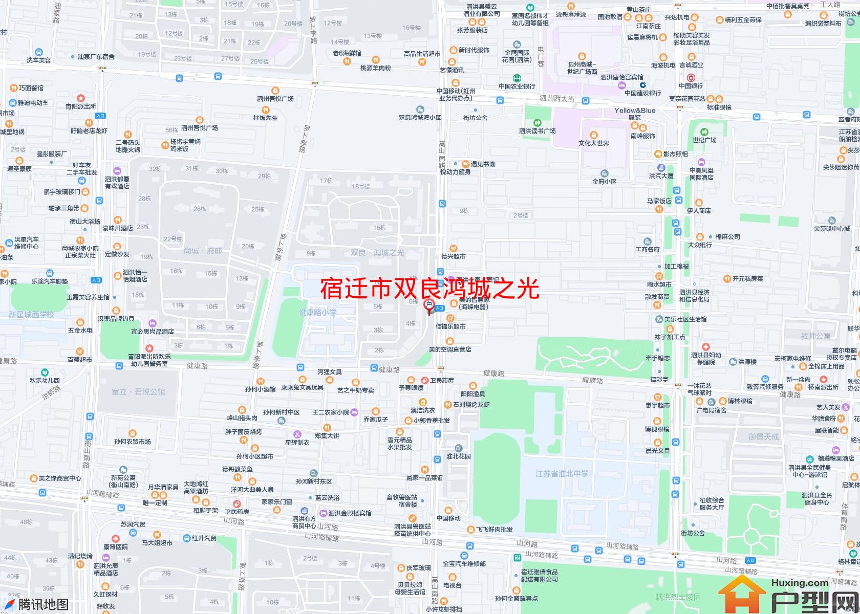 双良鸿城之光小区 - 户型网