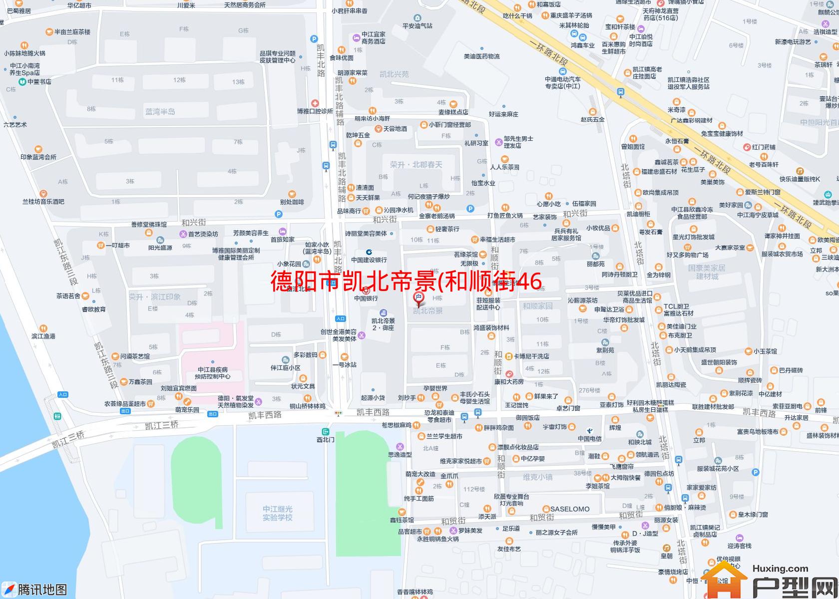 凯北帝景(和顺街46号)小区 - 户型网