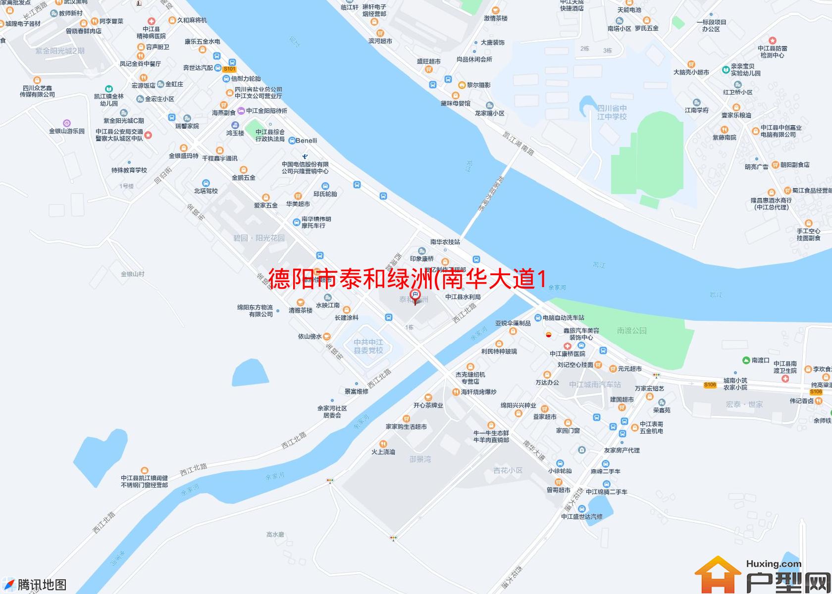 泰和绿洲(南华大道124号)小区 - 户型网