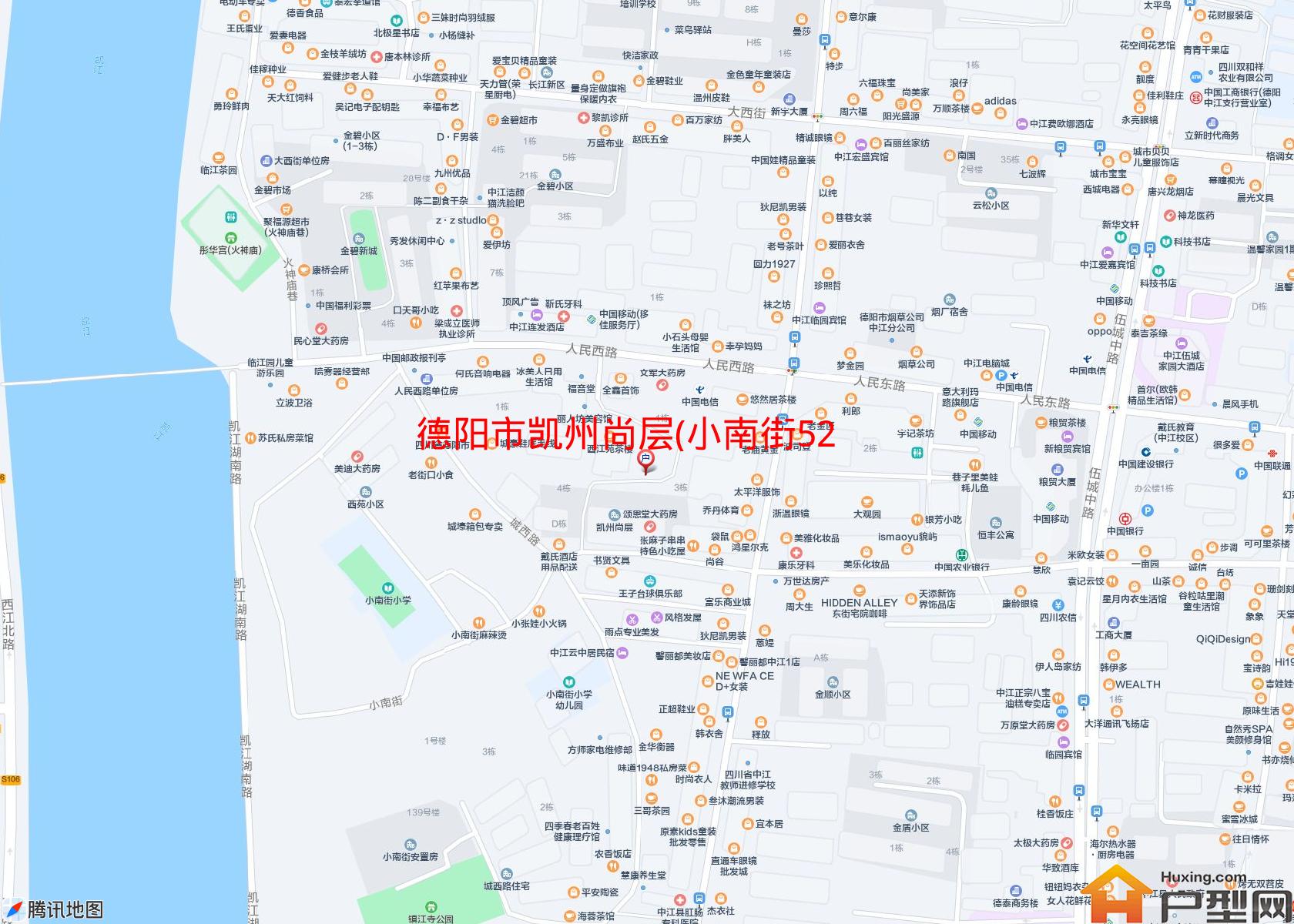 凯州尚层(小南街52号)小区 - 户型网