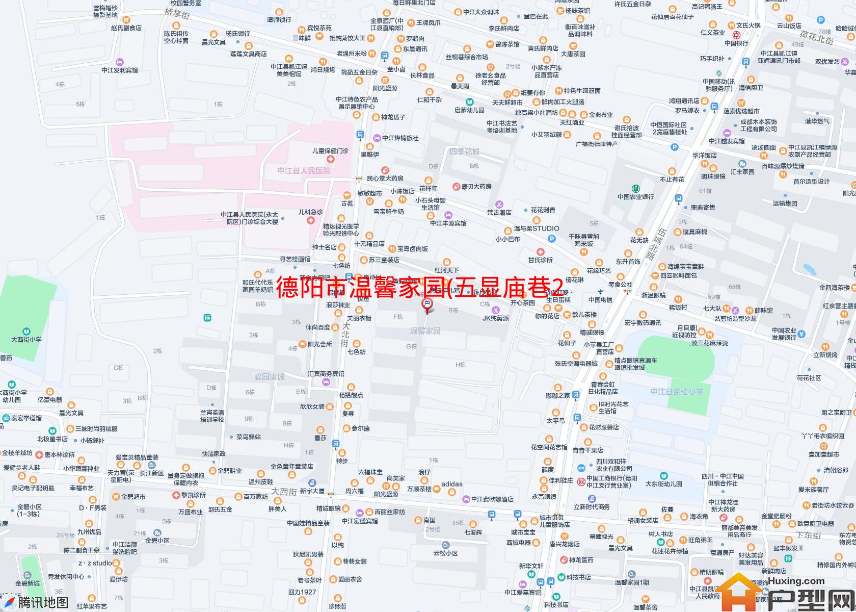 温馨家园(五显庙巷29号)小区 - 户型网